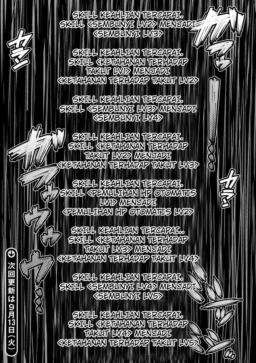 Dilarang COPAS - situs resmi www.mangacanblog.com - Komik kumo desu ga nani ka 010.2 - chapter 10.2 11.2 Indonesia kumo desu ga nani ka 010.2 - chapter 10.2 Terbaru 9|Baca Manga Komik Indonesia|Mangacan